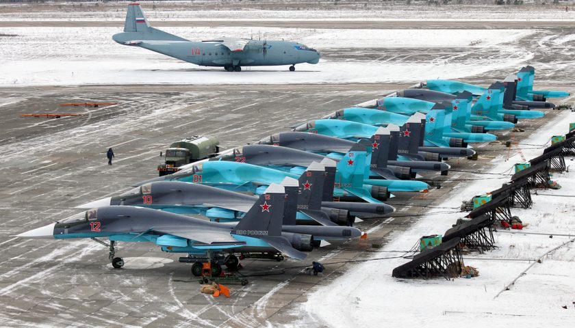 Su-34 tactical bombers replace Su-34s in Russian Air Force