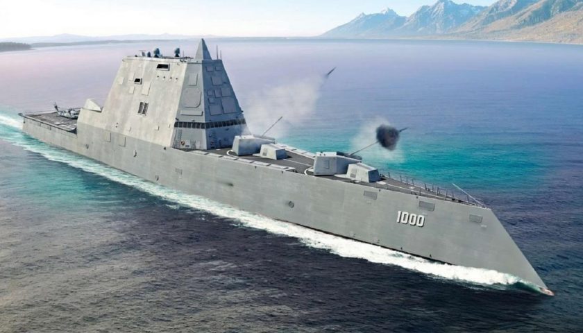 USS Zumwalt DDG 1000 Defense Analysis | Hypersonic weapons and missiles | Railgun electric cannon 