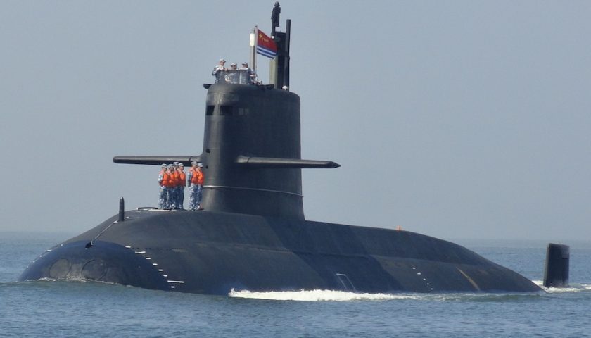 Type 039C Yuan cover Analyses Défense | Constructions Navales militaires | Défense côtière