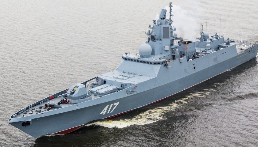 admiral Gorshkov 22350 project
