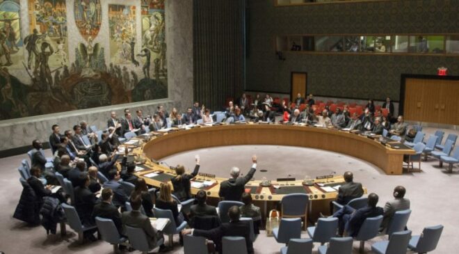 United Nations Security Council e1603714185404