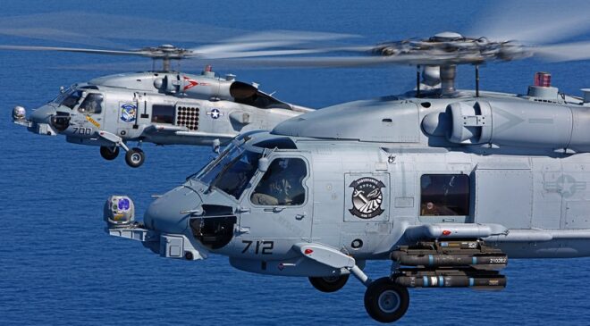 MH 60R couverture LM Construction d'Hélicoptères Militaires | Contrats et Appels d'offre Défense | Espagne