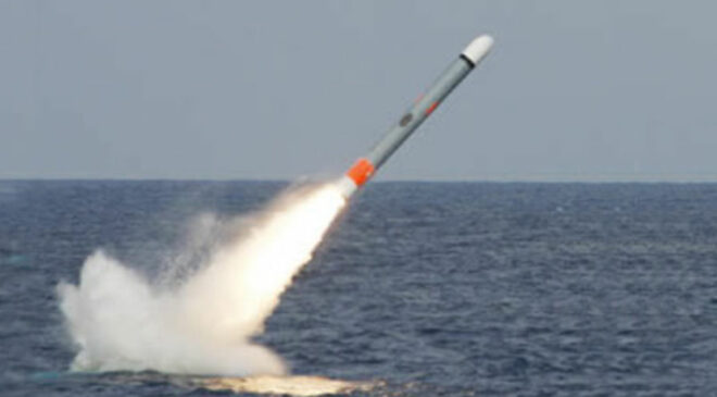 depart dun missile tomahawk