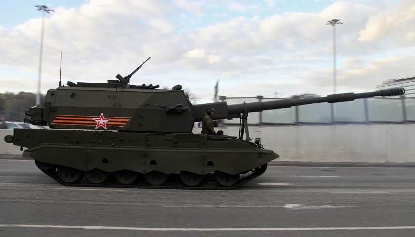 2S35 Koalitsiya SV 152mm 1 Actualités Défense | Armes Laser et énergie dirigée | Chaine logistique militaire