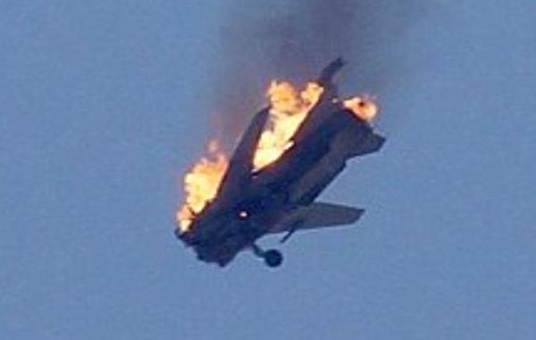 SyAAF Su 24 downed Actualités Défense | Alliances militaires | Aviation de chasse