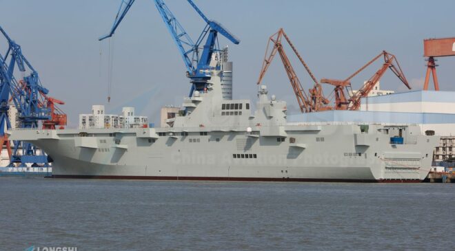 Type 075 LHD2