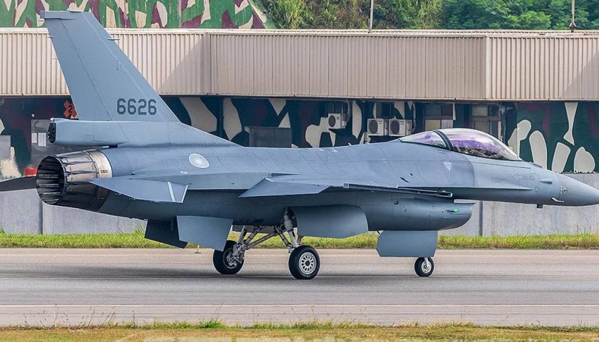 The F-16V Block 70/72 is the most modern version of Lockheed-Martin&#39;s single-engine fighter. It notably carries an AESA AN/APG-83 Scalable Agile Beam Radar (SABR) radar. 