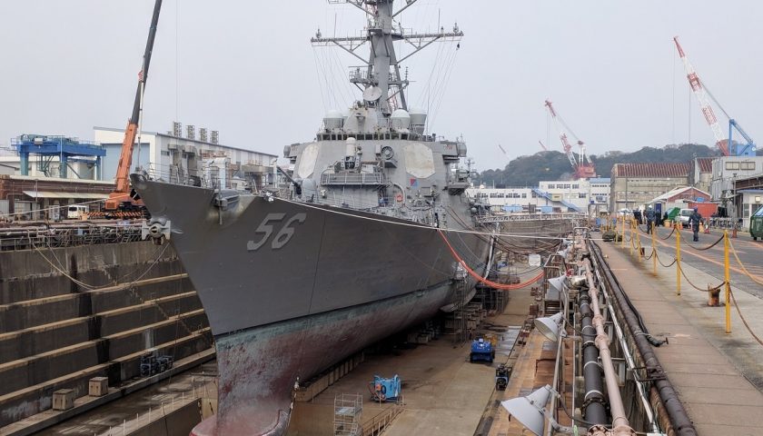 USS Fitzgerald Burke Destroyer USNavy Actualités Défense | Budgets des armées et effort de Défense | Constructions Navales militaires