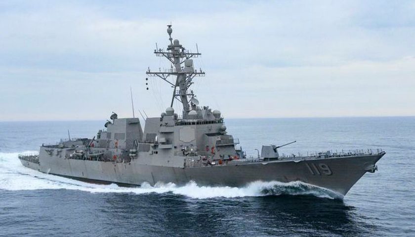 burke class destroyer Actualités Défense | Déploiement de forces - Réassurance | Etats-Unis