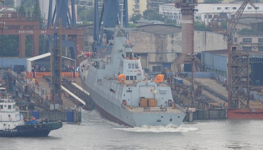 Chinese Shipyard Launches 1st Type 054 AP Frigate for Pakistan Navy 1