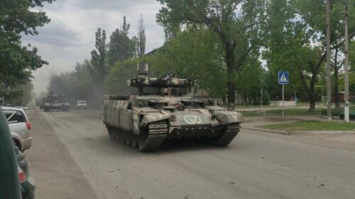 BMPT Terminator Ukraine e1653917803417