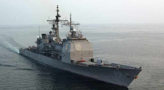 USS Vicksburg ticonderoga