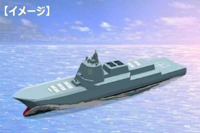 Japan ASEV Arsenal Ship Preview e1672148325905 Actualités Défense | Canon électrique Railgun | Contrats et Appels d'offre Défense