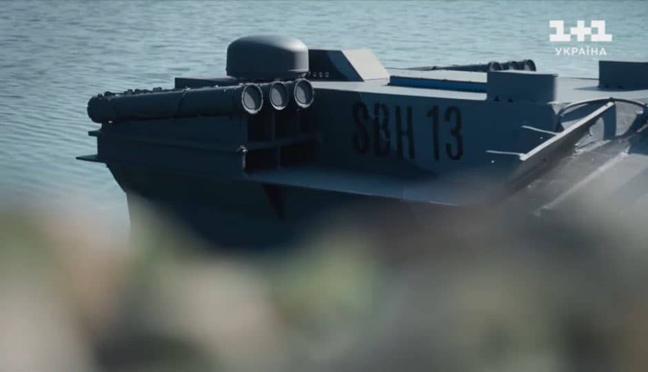 Dzhmil rocket launcher on Sea baby drone
