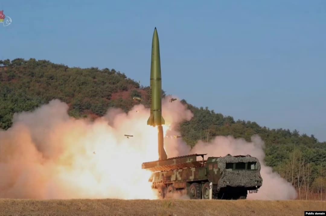 missiles balistiques KN-23 Corée du nord