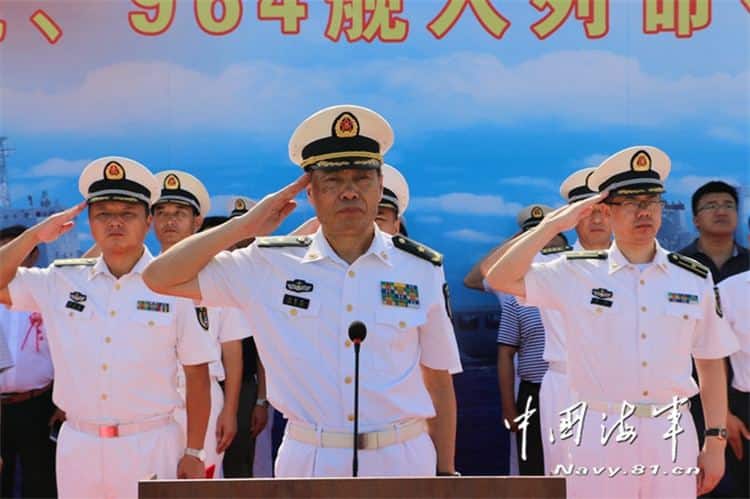 Marine chinoise amiral shen jinlong